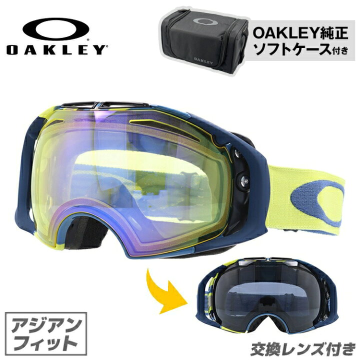 楽天市場】オークリー スノーゴーグル OAKLEY スキー スノーボード 