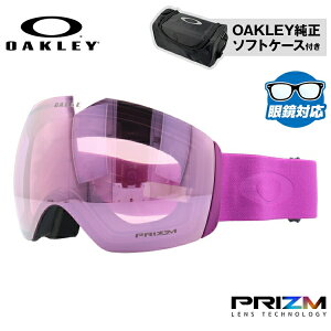 I[N[ Xm[S[O OAKLEY XL[ Xm[{[h S[O FLIGHT DECK XLiLj tCgfbL XLiLj X^_[htBbg OO7050-A4 vY ዾΉ XL[S[O Xm[{[hS[