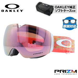I[N[ Xm[S[O OAKLEY XL[ Xm[{[h S[O FLIGHT DECK XMiMj tCgfbL XMiMj O[otBbg OO7064-D3 vY ዾΉ XL[S[O Xm[{[hS[O