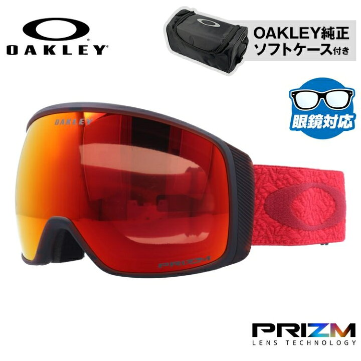 楽天市場】オークリー スノーゴーグル OAKLEY スキー スノーボード  