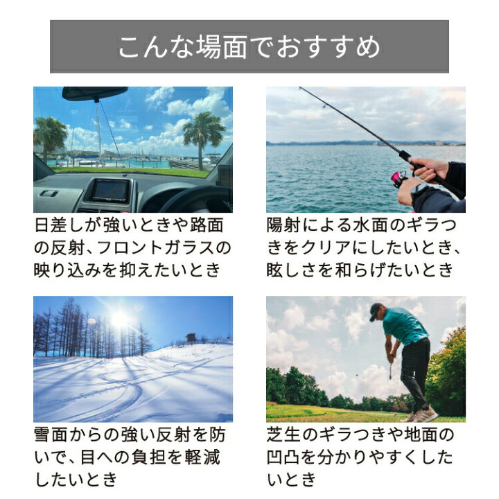 楽天市場】オークリー 偏光 サングラス OAKLEY レーダーロックパス 