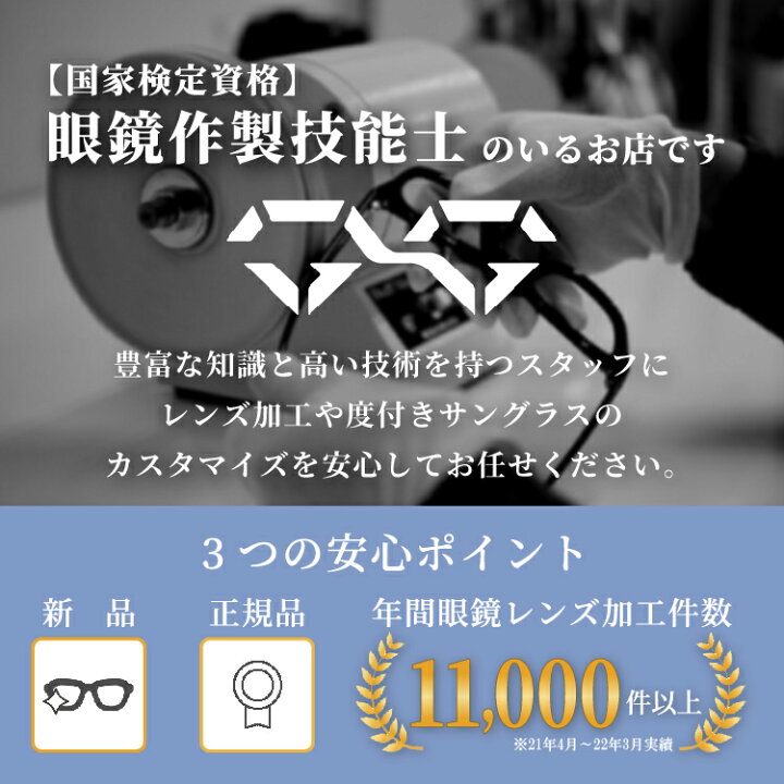 楽天市場】トムフォード メガネ TOM FORD メガネフレーム 眼鏡 FT5067 