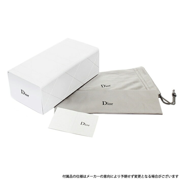 楽天市場】ディオール サングラス GLOSSY1 X5Q/8U クリスチャン  