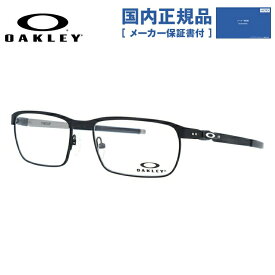 【国内正規品】オークリー 眼鏡 フレーム OAKLEY メガネ TINCUP ティンカップ OX3184-0154 54 レギュラーフィット（調整可能ノーズパッド） スクエア型 メンズ レディース 度付き 度なし 伊達 ダテ めがね 老眼鏡 サングラス ラッピング無料