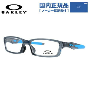 yKizI[N[ ዾ t[ OAKLEY Kl CROSSLINK NXN OX8118-0656 56 AWAtBbg XNGA^ X|[c Y fB[X xt xȂ ɒB _e ߂ Vዾ T