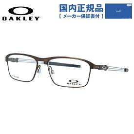 【国内正規品】オークリー 眼鏡 フレーム OAKLEY メガネ TRUSS ROD トラスロッド OX5124-0255 55 レギュラーフィット（調整可能ノーズパッド） スクエア型 メンズ レディース 度付き 度なし 伊達 ダテ めがね 老眼鏡 サングラス ラッピング無料