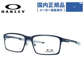 【国内正規品】オークリー 眼鏡 フレーム OAKLEY メガネ BASE PLANE ベースプレーン OX3232-0454 54 レギュラーフィット（調整可能ノーズパッド） スクエア型 メンズ レディース 度付き 度なし 伊達 ダテ めがね 老眼鏡 サングラス ラッピング無料