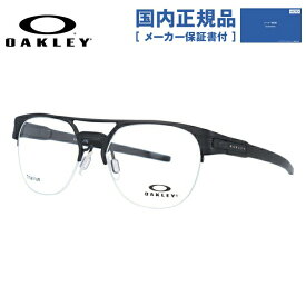 【国内正規品】オークリー 眼鏡 フレーム OAKLEY メガネ LATCH KEY TI ラッチキーTI OX5134-0152 52 レギュラーフィット（調整可能ノーズパッド） サーモント型/ブロー型 メンズ レディース 度付き 度なし 伊達 ダテ めがね 老眼鏡 サングラス