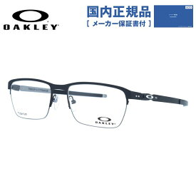 【国内正規品】オークリー メガネフレーム ティンカップ 0.5 チタニウム 伊達メガネ OAKLEY TINCUP 0.5 TI OX5099-0153 53サイズ スクエア ユニセックス メンズ レディース