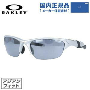 スポーツ サングラス 度付き 野球の人気商品 通販 価格比較 価格 Com