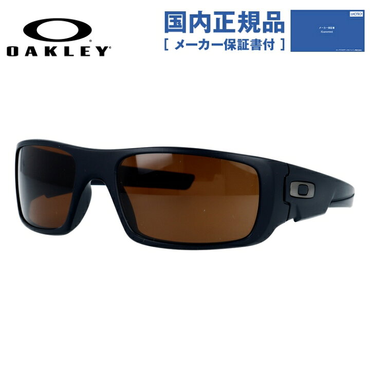 楽天市場】【訳あり・店頭展示品/外箱なし】【国内正規品】オークリー  