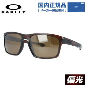 【国内正規品】オークリー 偏光 サングラス OAKLEY スリバーF SLIVER F レギュラーフィット ミラーレンズ OO9246-05 釣り ドライブ モデル ［ハイカーブレンズ対応/タウン］ ラッピング無料