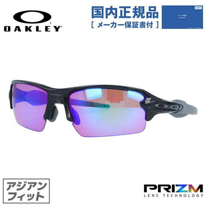 楽天市場】【国内正規品】【訳あり】オークリー サングラス OAKLEY  