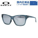 【お買い物マラソン対象】【国内正規品】オークリー サングラス OAKLEY ホールドオン レギュラーフィット HOLD ON OO9298-0358 58サイズ ミラーレンズ フォックス型 レディース UVカット 紫外線カット ギフト対応 釣り ゴルフ ドライブ アウトドア 運転 オークレー