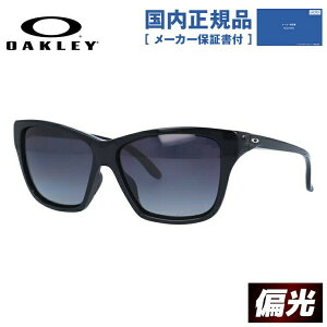 yKizI[N[ Ό TOX OAKLEY z[hI M[tBbg HOLD ON OO9298-0658 58TCY tHbNX^ fB[X ACEFA UVJbg OJbg MtgΉ ނ S