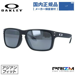 OAKLEY(オークリー)HOLBROOK(ホルブルック)サングラス OO9244-2756