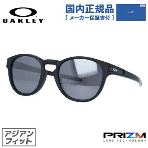 �y�������K�i�z�I�[�N���[ �T���O���X OAKLEY ���b�` �A�W�A���t�B�b�g LATCH OO9349-1153 53�T�C�Y �v���Y�� �E�F�����g���^ �����Y ���f�B�[�X �A�C�E�F�A UV�J�b�g ���O���J�b�g �M�t�g�Ή� �ނ� 