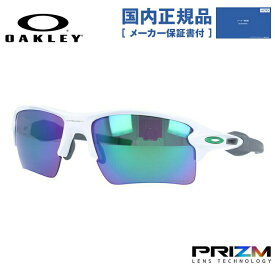 【国内正規品】オークリー サングラス フラック2.0 XL プリズム レギュラーフィット OAKLEY FLAK2.0 XL OO9188-9259 59サイズ TEAM COLORS スポーツ ［ハイカーブレンズ対応/スポーツ］ ラッピング無料