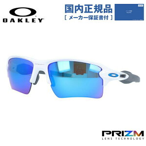 yKizI[N[ TOX OAKLEY tbN 2.0 XL M[tBbg FLAK 2.0 XL OO9188-9459 59TCY TEAM COLORS vY X|[c^ Y fB[X ACEFA UVJbg OJb