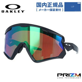 【国内正規品】オークリー スノーサングラス スキー・スノーボード向け ウィンドジャケット 2.0 プリズムスノー レギュラーフィット OAKLEY WIND JACKET 2.0 OO9418-0145 145サイズ スポーツ ラッピング無料