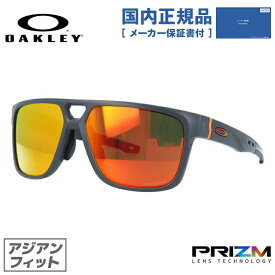 【国内正規品】オークリー サングラス クロスレンジ パッチ プリズム アジアンフィット OAKLEY CROSSRANGE PATCH OO9391-0560 60サイズ スポーツ ラッピング無料