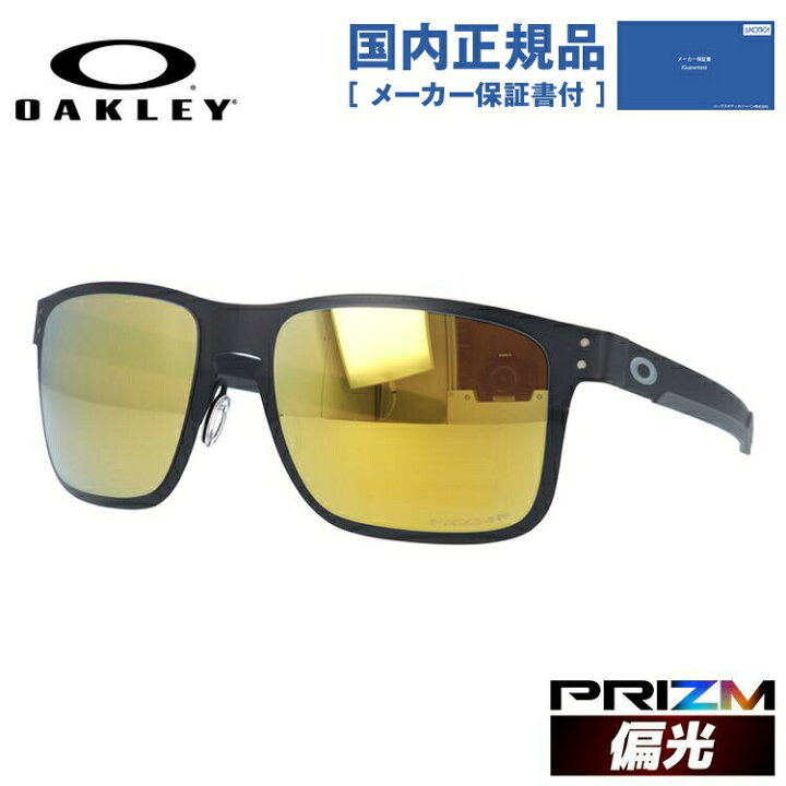 楽天市場】【国内正規品】オークリー 偏光 サングラス OAKLEY 