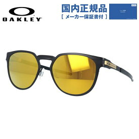 【国内正規品】オークリー サングラス ダイカッター ミラーレンズ OAKLEY DIECUTTER OO4137-0355 55サイズ ボストン型 メンズ レディース ラッピング無料