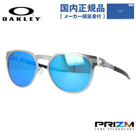 【国内正規品】オークリー サングラス ダイカッター プリズム OAKLEY DIECUTTER OO4137-0455 55サイズ ボストン型 メンズ レディース ラッピング無料