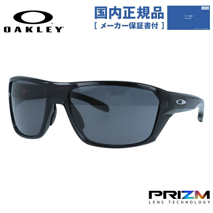 楽天市場】【国内正規品】オークリー サングラス OAKLEY スプリット 