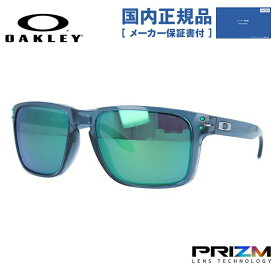 【国内正規品】オークリー サングラス ホルブルック エックスエル プリズム レギュラーフィット OAKLEY HOLBROOK XL OO9417-1459 59サイズ ウェリントン型 メンズ レディース ［ハイカーブレンズ対応/タウン］ ラッピング無料