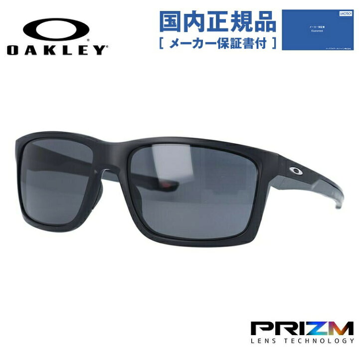 楽天市場】【国内正規品】オークリー サングラス OAKLEY メインリンク 