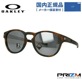 【国内正規品】オークリー サングラス OAKLEY ラッチ レギュラーフィット LATCH OO9265-2253 53サイズ プリズム ウェリントン型 メンズ レディース アイウェア UVカット 紫外線カット ギフト対応 釣り ゴルフ ドライブ アウトドア 運転 オークレー