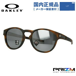 �y�������K�i�z�I�[�N���[ �T���O���X OAKLEY ���b�` ���M�����[�t�B�b�g LATCH OO9265-2253 53�T�C�Y �v���Y�� �E�F�����g���^ �����Y ���f�B�[�X �A�C�E�F�A UV�J�b�g ���O���J�b�g �M�t�g�Ή� ��
