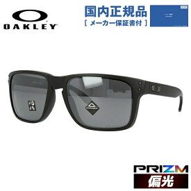 【国内正規品】オークリー 偏光 サングラス OAKLEY ホルブルック XL レギュラーフィット HOLBROOK XL OO9417-0559 59サイズ プリズム スクエア型 レディース アイウェア UVカット 紫外線カット ドライブ アウトドア 運転 オークレー ギフト プレゼント 誕生日 メンズ 大きめ