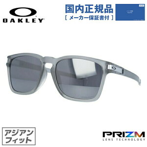 �y�������K�i�z�I�[�N���[ �T���O���X OAKLEY ���b�` SQ �A�W�A���t�B�b�g LATCH SQ OO9358-1455 57�T�C�Y �v���Y�� �E�F�����g���^ ���f�B�[�X �A�C�E�F�A UV�J�b�g ���O���J�b�g �M�t�g�Ή� �ނ� �S