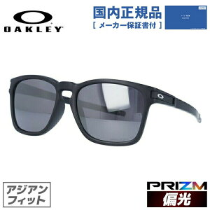 �y�������K�i�z�I�[�N���[ �Ό� �T���O���X OAKLEY ���b�` SQ �A�W�A���t�B�b�g LATCH SQ OO9358-1855 57�T�C�Y �v���Y�� �E�F�����g���^ ���f�B�[�X �A�C�E�F�A UV�J�b�g ���O���J�b�g �M�t�g�Ή� ��