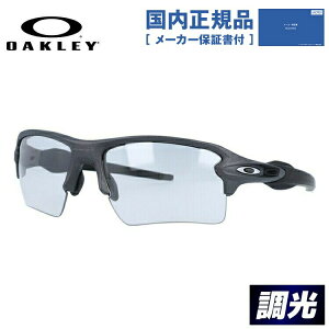 �y�������K�i�z�I�[�N���[ ���� �T���O���X OAKLEY �t���b�N 2.0 XL ���M�����[�t�B�b�g FLAK 2.0 XL OO9188-1661 59�T�C�Y �~���[�����Y �X�|�[�c�^ �����Y ���f�B�[�X �A�C�E�F�A UV�J�b�g ���O���J�b