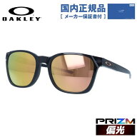 【国内正規品】オークリー 偏光 サングラス OAKLEY オジェクター レギュラーフィット OJECTOR OO9018-065…