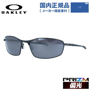 �y�������K�i�z�I�[�N���[ �Ό� �T���O���X OAKLEY �E�B�X�J�[ ���M�����[�t�B�b�g WHISKER OO4141-0360 60�T�C�Y �v���Y�� �X�N�G�A�^ ���f�B�[�X �A�C�E�F�A UV�J�b�g ���O���J�b�g �ނ� �S���t �h