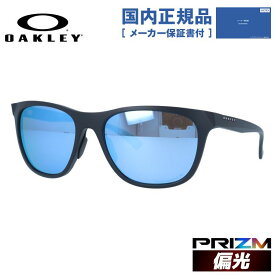 【国内正規品】オークリー サングラス リードライン 偏光サングラス プリズム レギュラーフィット OAKLEY LEADLINE OO9473-0556 56サイズ ウェリントン レディース