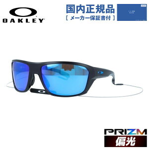 yKizI[N[ Ό TOX OAKLEY XvbgVbg M[tBbg SPLIT SHOT OO9416-3164 64TCY vY XNGA^ Y fB[X ACEFA UVJbg OJb