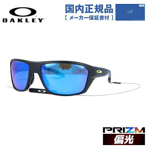 yKizI[N[ Ό TOX OAKLEY XvbgVbg M[tBbg SPLIT SHOT OO9416-3364 64TCY vY XNGA^ Y fB[X ACEFA UVJbg OJb