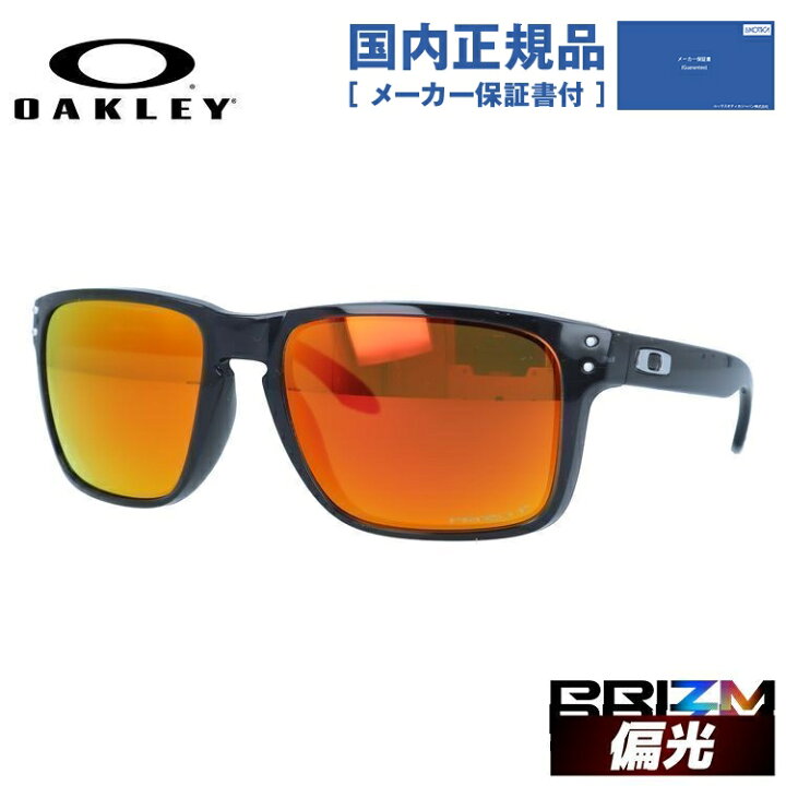 楽天市場】【国内正規品】オークリー 偏光 サングラス OAKLEY 