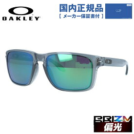 【国内正規品】オークリー 偏光 サングラス OAKLEY ホルブルック XL レギュラーフィット HOLBROOK XL OO9417-3359 59サイズ プリズム スクエア型 レディース アイウェア UVカット 紫外線カット ドライブ アウトドア 運転 オークレー ギフト プレゼント 誕生日 メンズ 大きめ