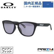 楽天市場】オークリー フロッグスキン マットブラックの通販