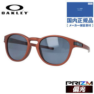 �y�������K�i�z�I�[�N���[ �T���O���X ���b�` �Ό��T���O���X �v���Y�� ���M�����[�t�B�b�g OAKLEY LATCH OO9349-57 53�T�C�Y Forge Collection �{�X�g���^ �t���b�O�R���N�V���� �|�����C�Y�h �n�C�u��