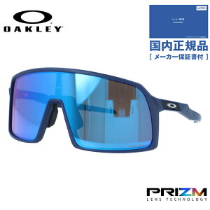 �y�������K�i�z�I�[�N���[ �T���O���X �X�[�g���G�[ �v���Y�� �~���[�����Y �A�W�A���t�B�b�g�i�t���L�V�u���m�[�Y�p�b�h�j OAKLEY SUTRO (A) OO9406A-0437 137�T�C�Y �X�|�[�c�^ ��჌���Y ���j�Z