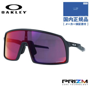 �y�������K�i�z�I�[�N���[ �T���O���X �X�[�g���G�[ �v���Y�� �~���[�����Y �A�W�A���t�B�b�g�i�t���L�V�u���m�[�Y�p�b�h�j OAKLEY SUTRO (A) OO9406A-0637 137�T�C�Y �X�|�[�c�^ ��჌���Y ���j�Z