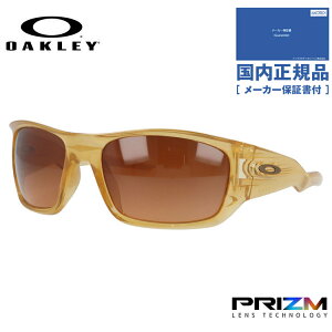 �y�������K�i�z�I�[�N���[ �T���O���X �}�X�B�[�^ �v���Y�� ���M�����[�t�B�b�g OAKLEY MASSETER OO9486-08 60�T�C�Y Alexia Putellas Signature Series �A���N�V�A�v�e�W���X�V�O�l�`���[�V���[�Y �X�|�[�c