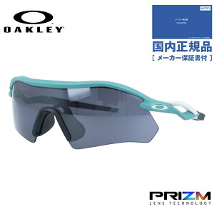 �y�������K�i�z�I�[�N���[ �T���O���X ���[�_�[�v���[�g �v���Y�� ���M�����[�t�B�b�g OAKLEY RADAR PLATE OO9495D-0436 136�T�C�Y �X�|�[�c�^ ���j�Z�b�N�X �����Y ���f�B�[�X ���[�u���b�W�t�B�b�g 